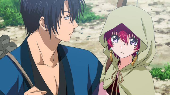 Immagine prodotto Akatsuki No Yona - Vol. 4 (DVD, 2017, Tedesco)