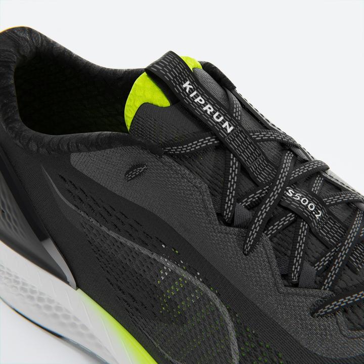 Actual product image Kiprun KS500 (47)