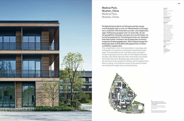 Produktbild gmp · Architekten von Gerkan, Marg und Partner (Englisch, Deutsch, Hendrik Sichler, Meinhard von Gerkan, 2022)