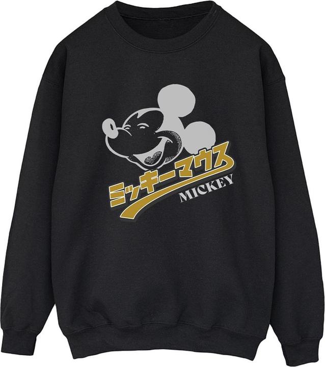 Disney Mickey Mouse Japanese Sweatshirt (L)