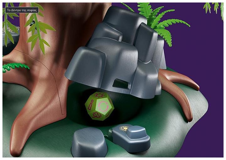 Produktbild Playmobil Baum der Weisheit (70801, Playmobil Ayuma)