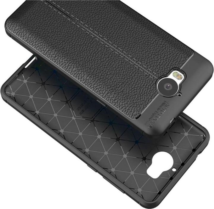 Produktbild König Design Huawei Y5 2017 Hülle Case Handy Cover Schutz Tasche Schutzhülle Bumper Etuis Rot (Huawei Y5 (2017))