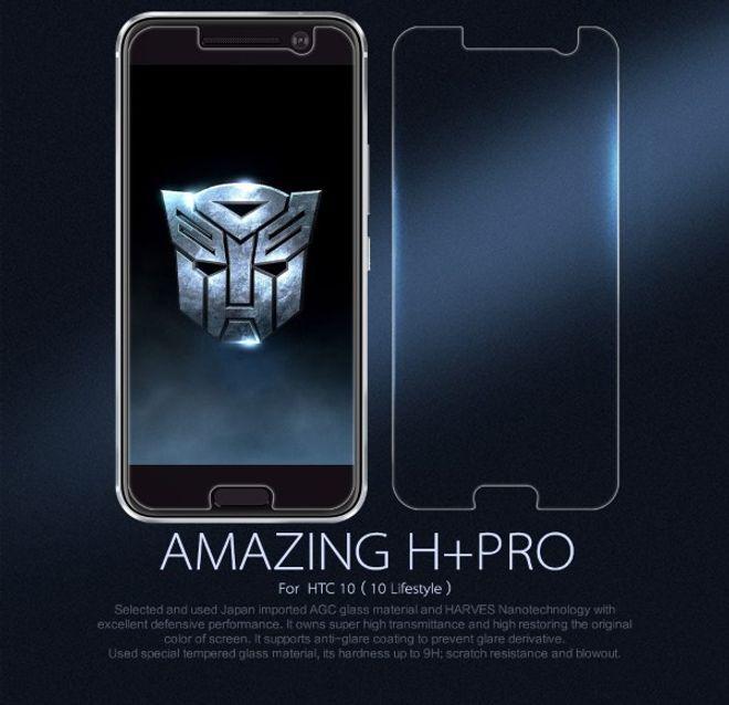 Actual product image Nillkin Matte Series (1 Piece, Mate 9)