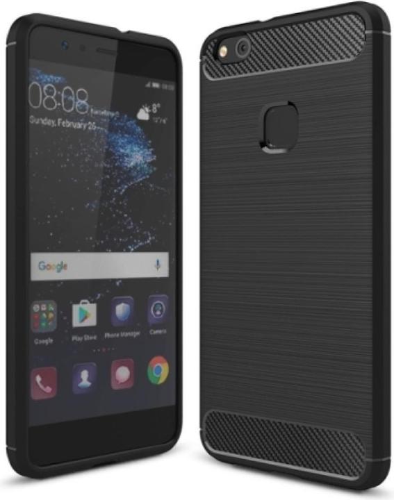 Image du produit Screenguard Housse Huawei P10 Lite Carbon Brushed Soft TPU (Huawei P10 Lite)