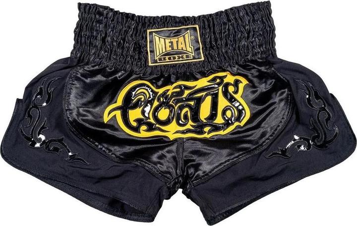 Actual product image Metal Boxe Lumpunee (XL)
