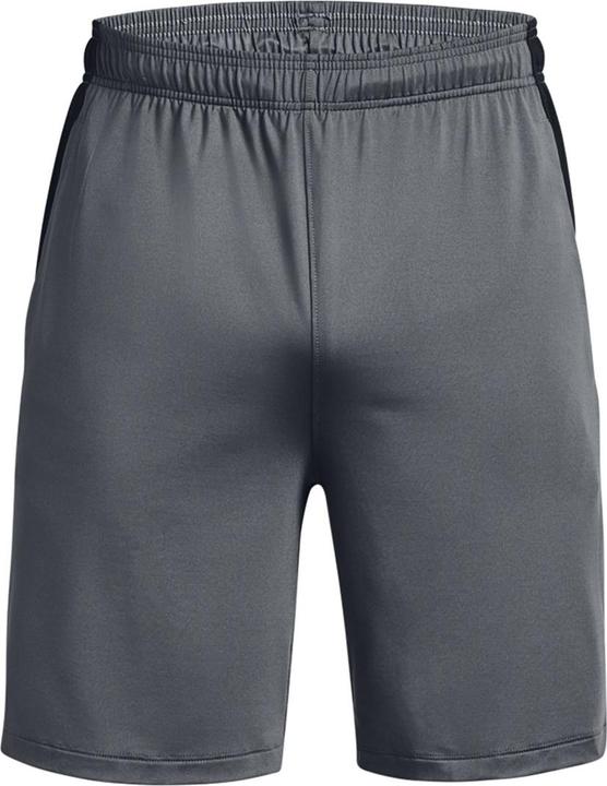 Actual product image Under Armour Tech Vent Training Shorts Men (S)