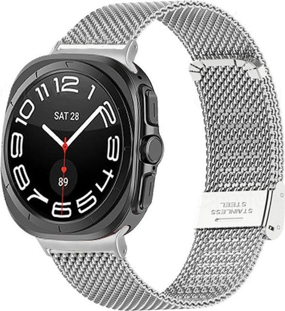 Produktbild MU Classic Edelstahl Armband (Edelstahl)