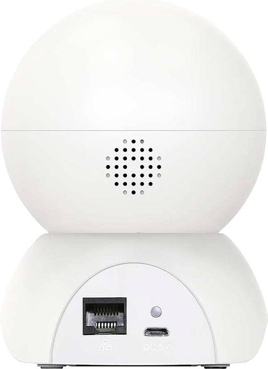 Foscam X5 Wi-Fi (2560 x 1920 pixels)