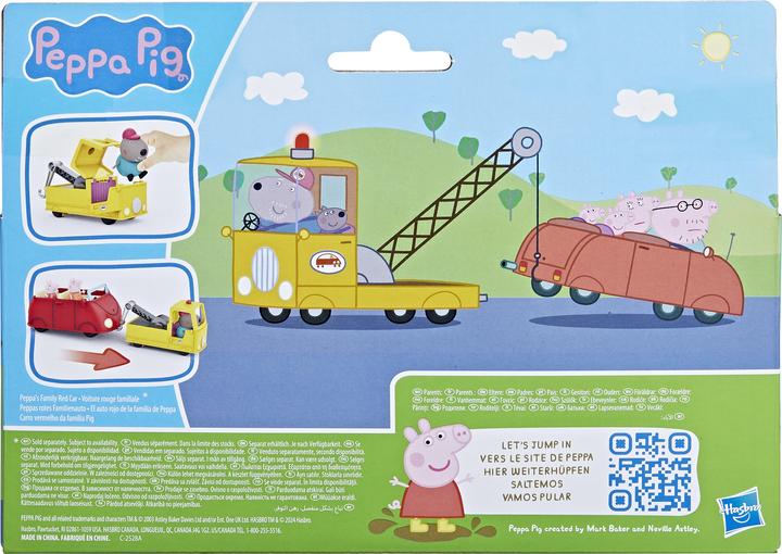 Immagine prodotto Hasbro Peppa Pig Nonno Cani Camioncino