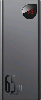 Image du produit Baseus Série Adaman (20000 mAh, 65 W, 74 Wh)