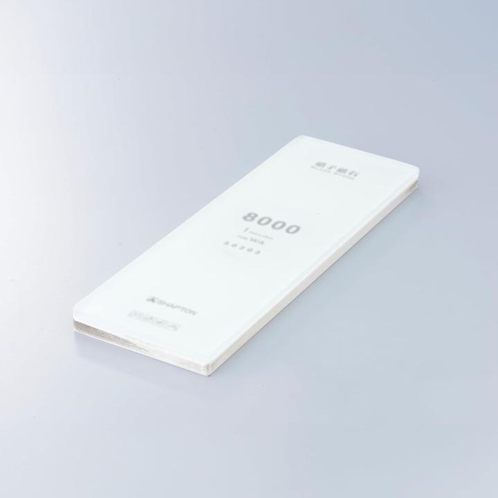 Image du produit Shapton Glass Stone 8000 Grit 5mm