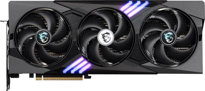 MSI GeForce RTX 5070 Ti 16G GAMING TRIO OC PLUS (16 GB)