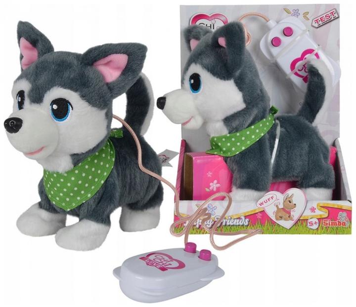 Actual product image Simba Puppy Friends (20 cm)