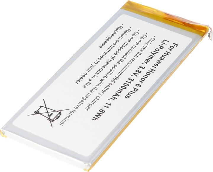 Actual product image AccuCell Battery Huawei Honor 6 Plus