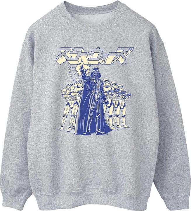 Produktbild Star Wars Japanese Darth Sweatshirt (L)