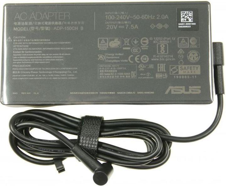 Produktbild ASUS Adapter 0A001-00081900 (150 W)