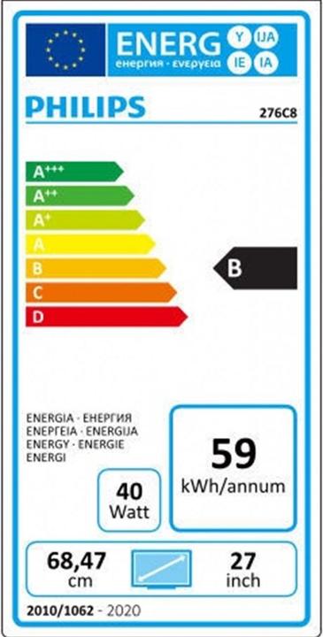 Energie-Label Philips 276C8/00 (2560 x 1440 Pixel, 27")