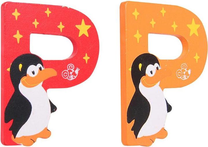 Produktbild Spielmaus Buchstabe P