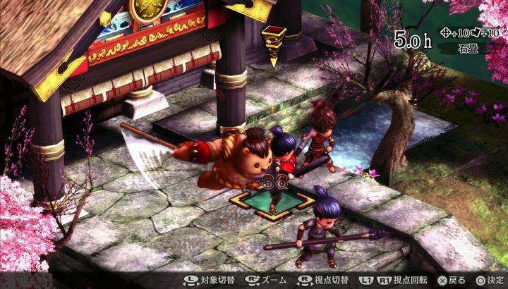 Actual product image NIS GOD WARS Future Past (PS4, EN)