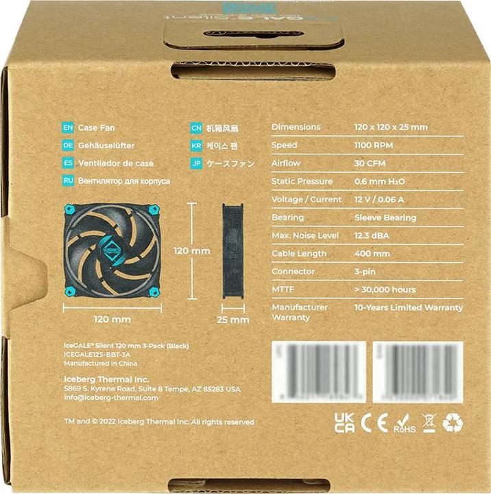 Image du produit Iceberg Thermal IceGALE Silent - (120 mm, 3 x)
