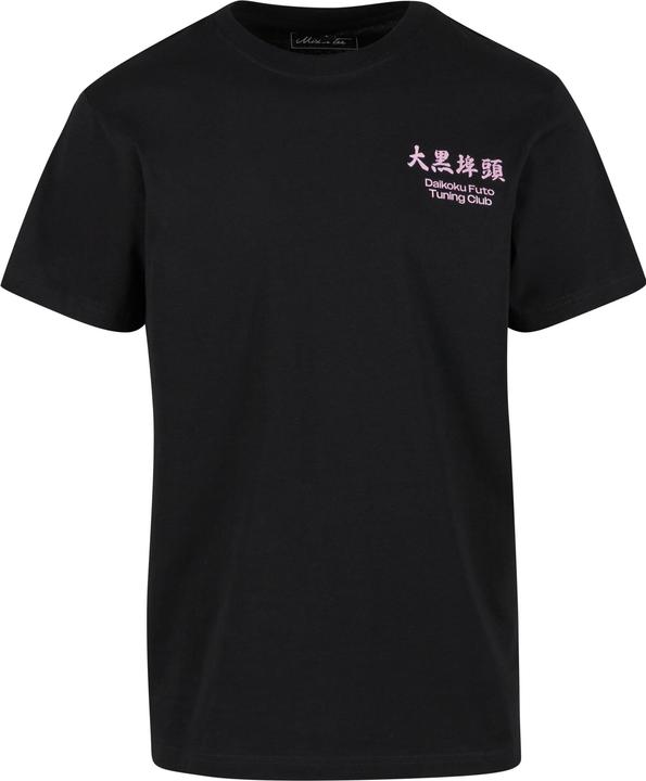 Mister Tee MisterTee Yokohama Race Tee - 185975