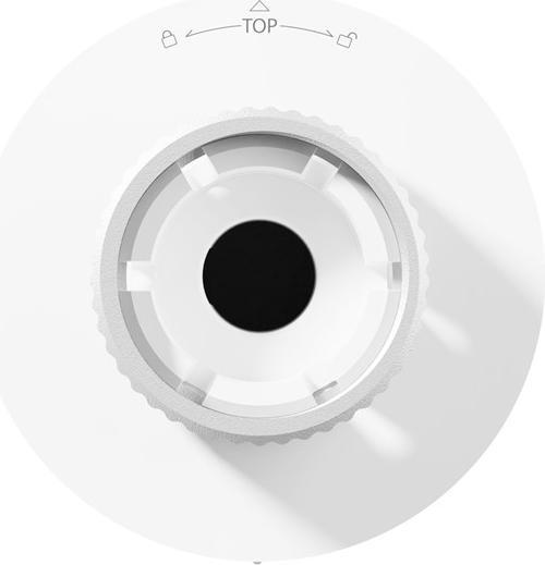 Produktbild Tesla Smart Thermostatic Valve Style