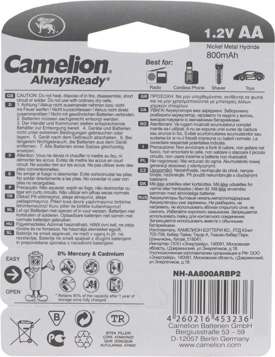Produktbild Camelion Akku AA, Mignon LR6, HR6, in 2er Blisterverpackung (2 Stk., AA, 800 mAh)