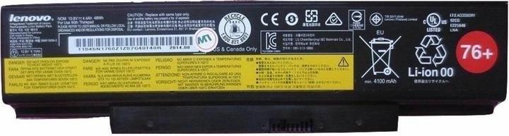 Produktbild Lenovo ThinkPad Battery 76+ (6 Zellen, 4400 mAh)