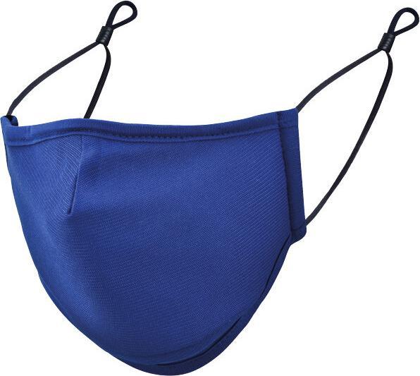 Actual product image Korntex Winter Mouth and Nose Mask