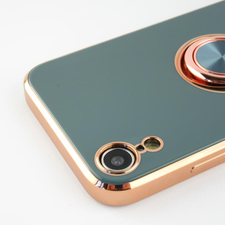 Produktbild PhoneLook Hülle Gummi Bronze mit Ring grau grün (Apple iPhone XR)
