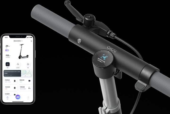 Image du produit Okai ES10 NEON Lite (20 km/h, 30 km, 300 W)