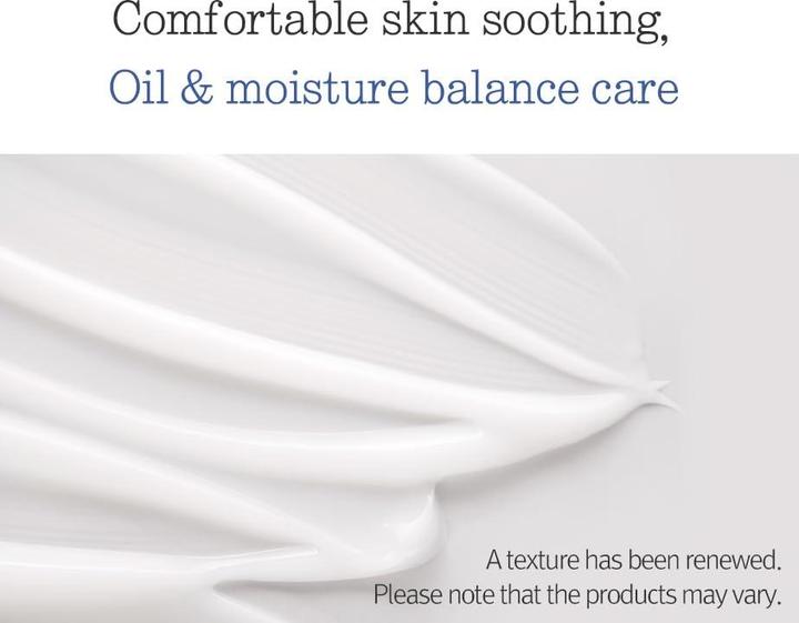 Produktbild Pyunkang Yul Moisture Soothing 75ml (Sonnencreme, SPF 50, 75 ml)