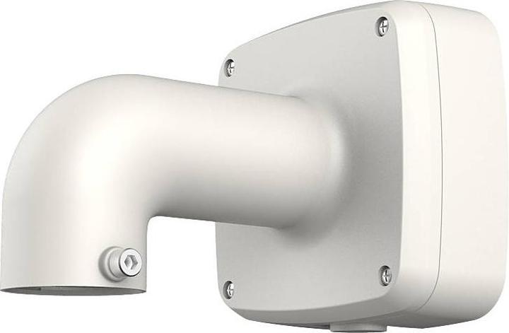 Image du produit Dahua PFB302S Support mural étanche 21210079 (Kit de montage)