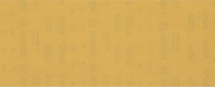 Produktbild Bosch Professional Zubehör EXPERT C470 Schleifpapier ohne Löcher für Schwingschleifer, 93 x 230 mm, G 320, 10-tlg. (320)