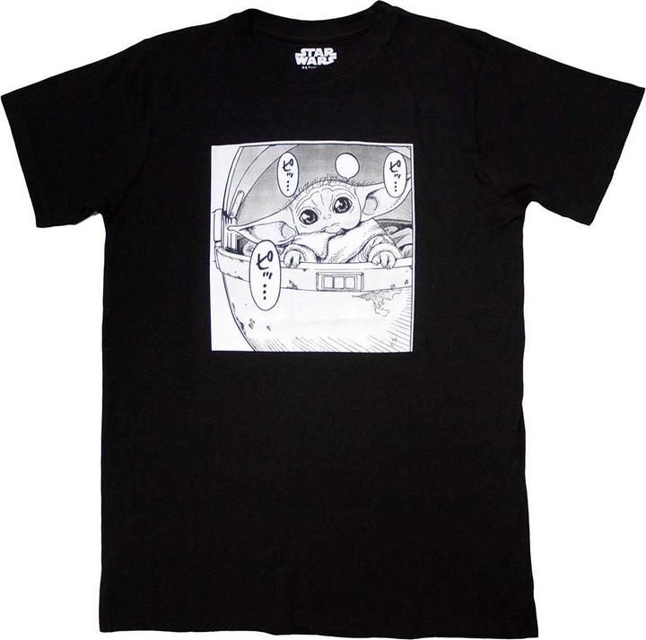 Produktbild Star Wars Grogu Speech (XL)