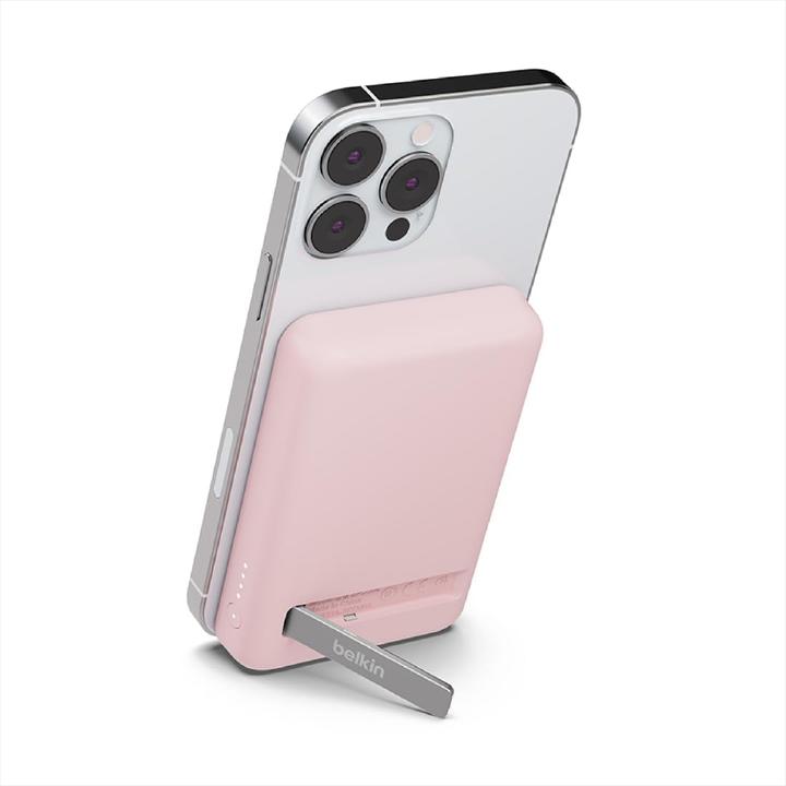 Immagine prodotto Belkin Magnetische Powerbank, MagSafe kompatible, mit Standfunktion für iPhone (5000 mAh, 7.50 W, 7.50 Wh)