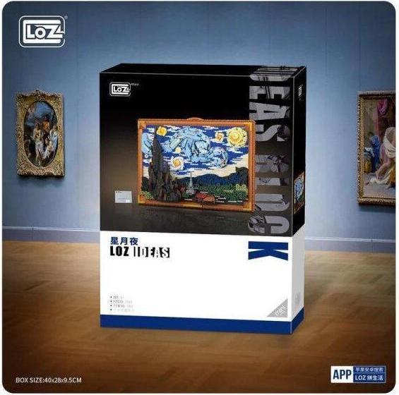 Image du produit LOZ 1066 - peinture ciel de nuit