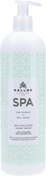Kallos Spa (Flüssigseife, 500 ml)