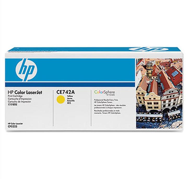 Nutritional values and ingredients HP 307a (Y)