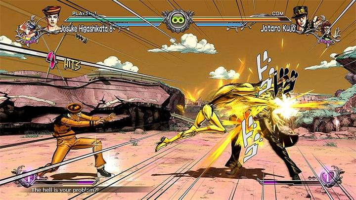 Actual product image Bandai Namco JOJO's Bizarre Adventure: All-Star Battle (PS4, PS5, EN)