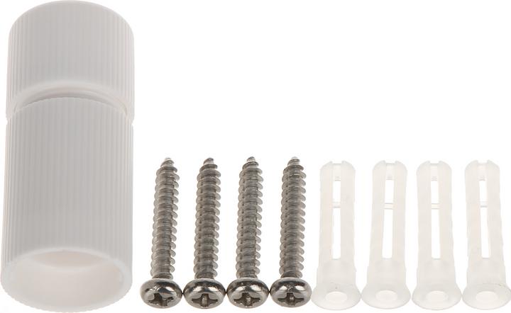 Actual product image Dahua NET CAMERA 5MP IR BULLET/IPC-HFW3541E-AS-0280B-S2 (2960 x 1668 pixels)