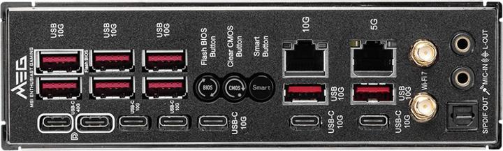 Actual product image MSI MEG X870E GODLIKE (AM5, AMD X870E, E-ATX)