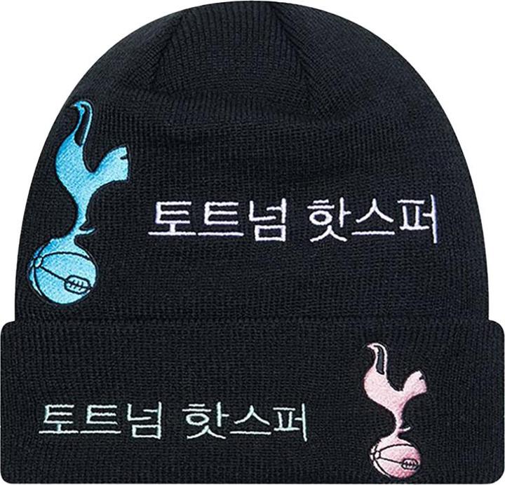 Produktbild New Era Korea Mütze
