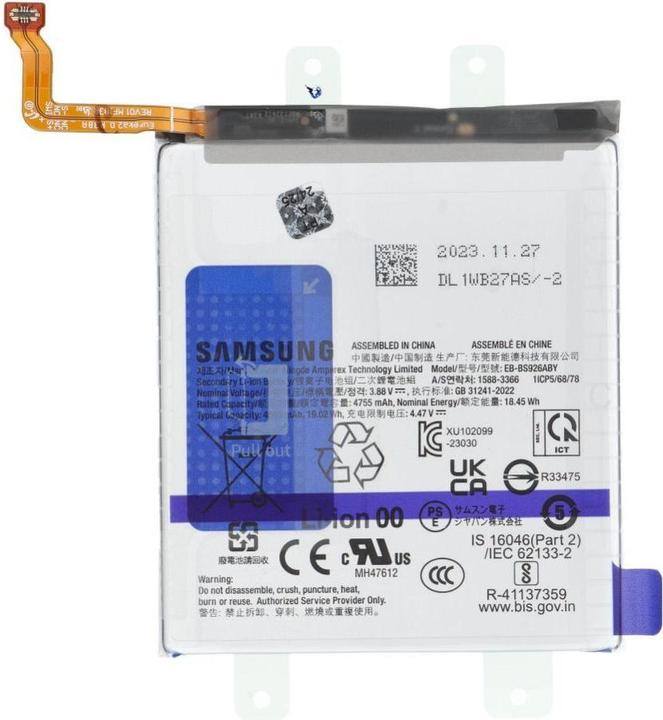 Immagine prodotto Samsung Battery ServicePack Battery EB-BS926ABY for S24 Plus S926B GH82-33334A (Accumulatore di carica elettrica)