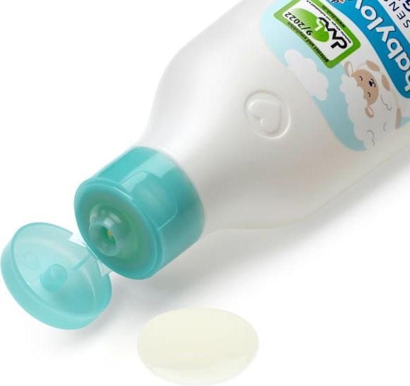 Actual product image dm babylove Ultra Sensitive