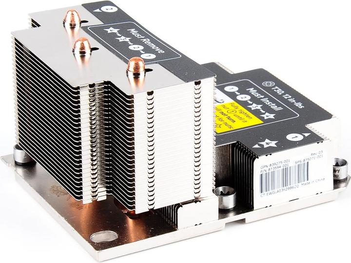 Productafbeelding HPE DL380 Gen10+High Perf Heat Sink Kit
