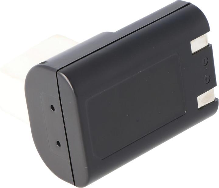 Actual product image AccuCell Battery Canon PowerShot A520 (Rechargeable battery)