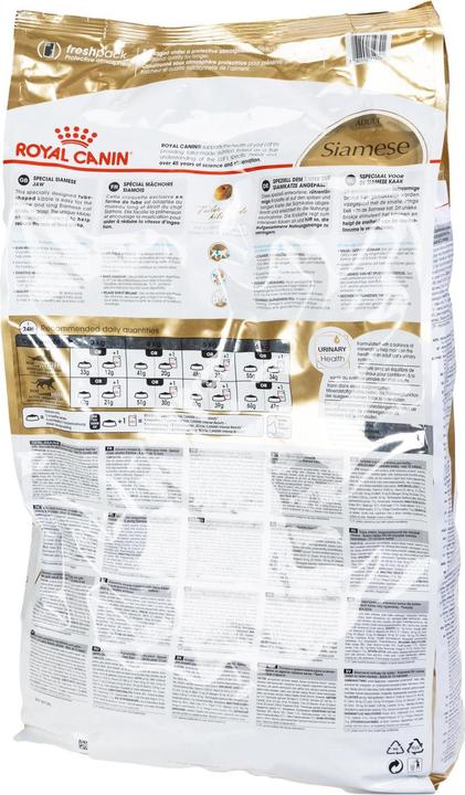 Immagine prodotto Royal Canin Siamese 38 (Adulto, 1 pz., 10000 g)