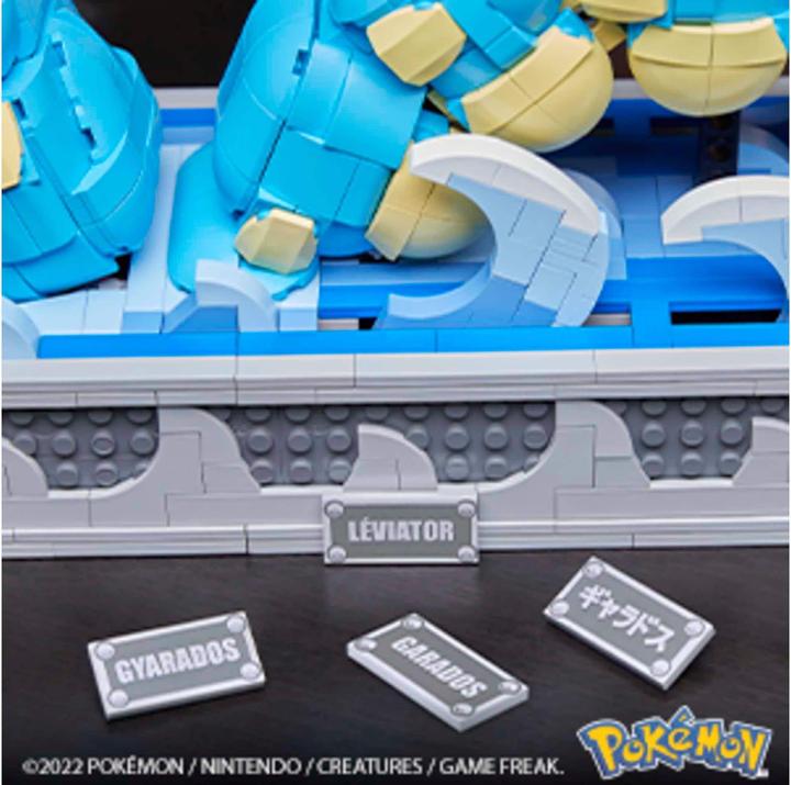 Actual product image Mega Construx Pokémon Motion Gyarados