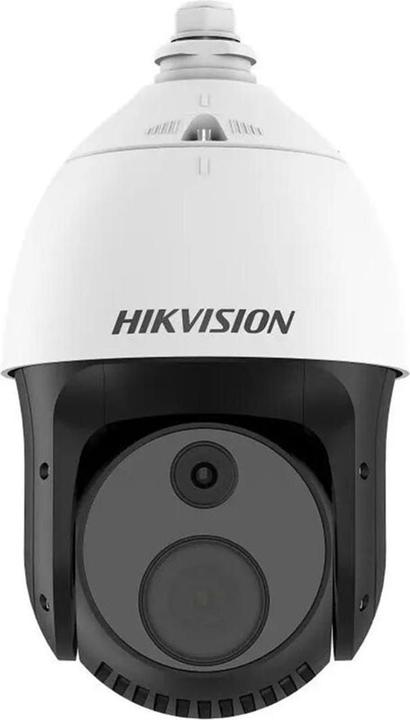 Actual product image Hikvision Thermal & Optical Bi-spectrum